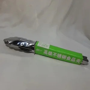 JEPITAN GORENG STL 9