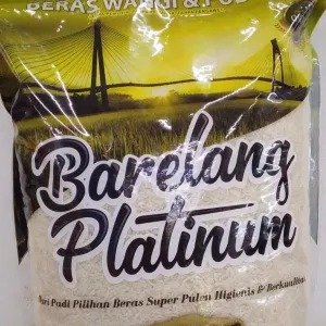 BERAS BARELANG PLAT 10KG
